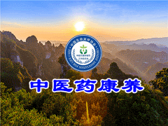 石嘴山市惠農(nóng)區(qū)委常委、統(tǒng)戰(zhàn)部部長金剛到寧夏興康恒潤農(nóng)業(yè)科技發(fā)展有限公司調(diào)研