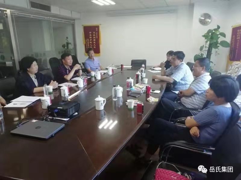 中國(guó)農(nóng)業(yè)大學(xué)專(zhuān)家一行訪問(wèn)岳氏