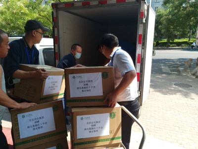 心系災(zāi)區(qū)--岳氏集團(tuán)捐贈湖北恩施，共筑防汛抗洪之“堤”