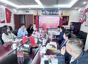 湖北恩施州駐京辦、北京恩施企業(yè)商會領(lǐng)導(dǎo)到訪岳氏集團