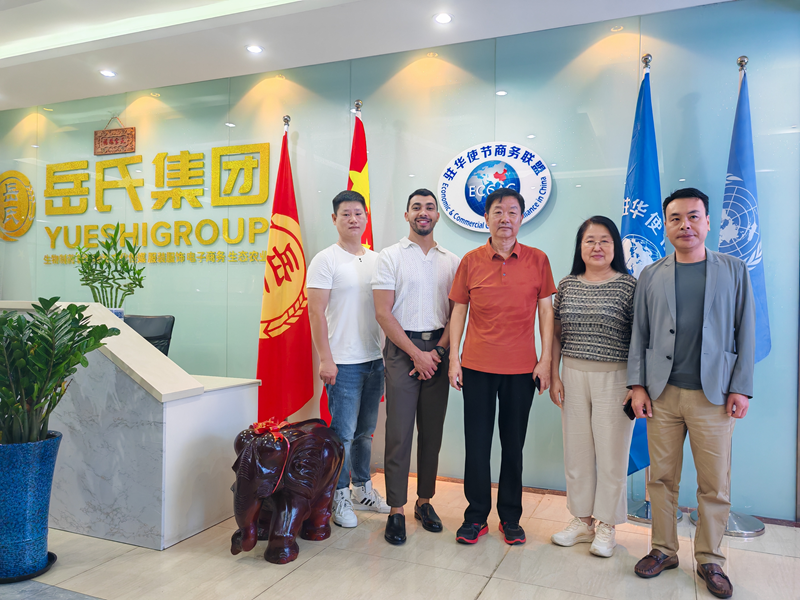 駐華使節(jié)商務(wù)聯(lián)盟到訪北京岳氏集團(tuán)，共促項(xiàng)目資源落地